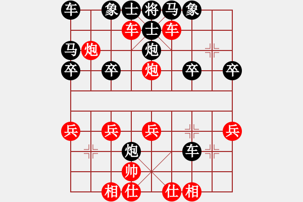 象棋棋譜圖片：順跑橫車破直車不是棄馬局5 - 步數(shù)：10 