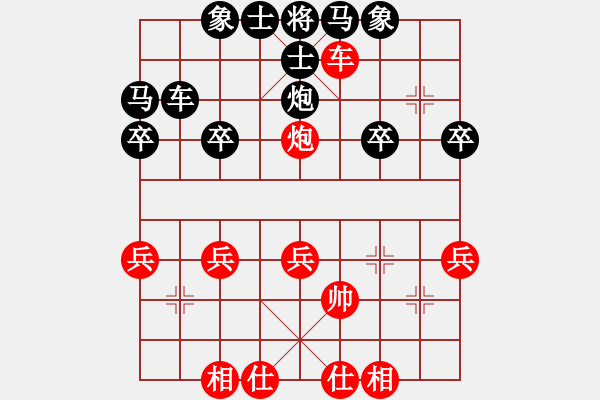 象棋棋譜圖片：順跑橫車破直車不是棄馬局5 - 步數(shù)：17 