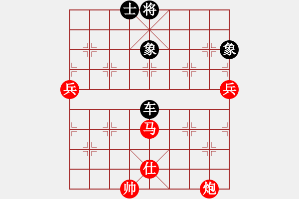 象棋棋譜圖片：把酒向青天(7段)-和-虞山東湖(8段) - 步數(shù)：120 