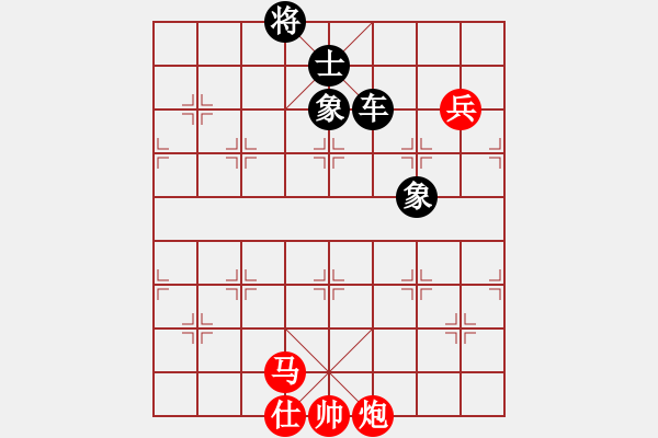 象棋棋譜圖片：把酒向青天(7段)-和-虞山東湖(8段) - 步數(shù)：140 