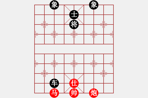 象棋棋譜圖片：把酒向青天(7段)-和-虞山東湖(8段) - 步數(shù)：190 