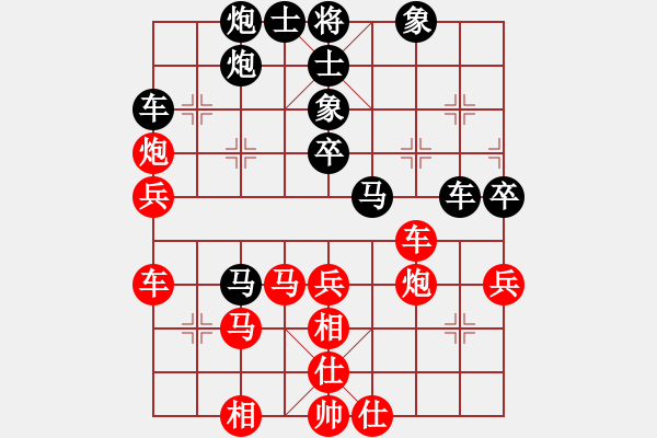 象棋棋譜圖片：把酒向青天(7段)-和-虞山東湖(8段) - 步數(shù)：60 