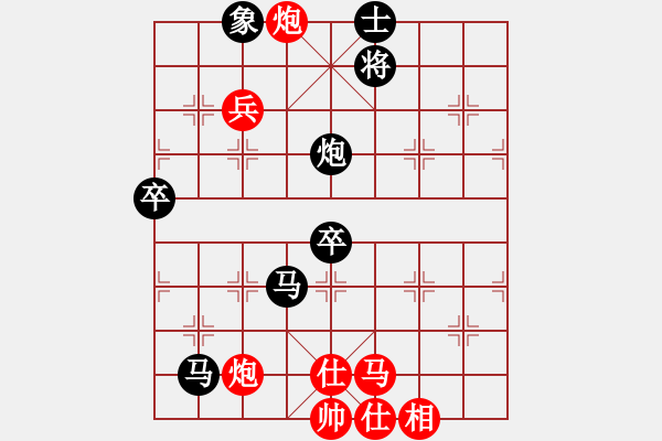 象棋棋譜圖片：安順大俠(月將)-負(fù)-tianzhusha(4段) - 步數(shù)：100 