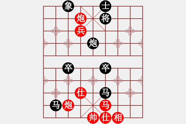 象棋棋譜圖片：安順大俠(月將)-負(fù)-tianzhusha(4段) - 步數(shù)：110 