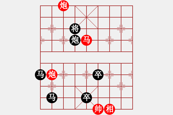 象棋棋譜圖片：安順大俠(月將)-負(fù)-tianzhusha(4段) - 步數(shù)：174 