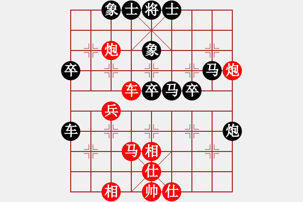 象棋棋譜圖片：安順大俠(月將)-負(fù)-tianzhusha(4段) - 步數(shù)：50 