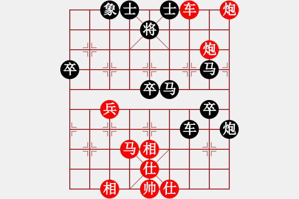 象棋棋譜圖片：安順大俠(月將)-負(fù)-tianzhusha(4段) - 步數(shù)：60 