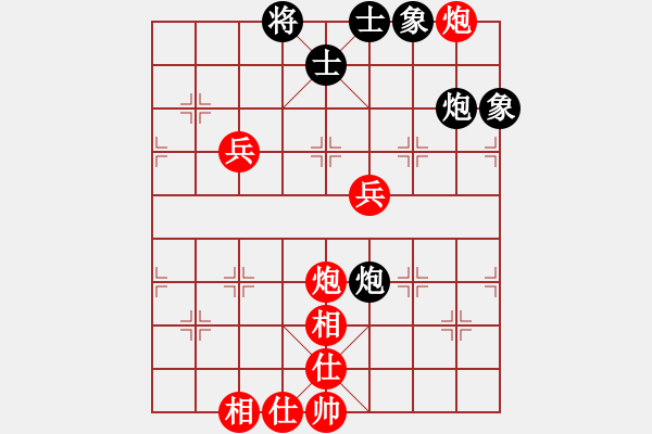 象棋棋谱图片：“惠州华轩杯”全国象棋甲级联赛第10轮：北京蒋川Vs河北陈翀 - 步数：110 