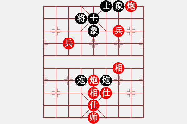 象棋棋谱图片：“惠州华轩杯”全国象棋甲级联赛第10轮：北京蒋川Vs河北陈翀 - 步数：160 