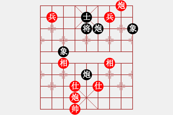 象棋棋谱图片：“惠州华轩杯”全国象棋甲级联赛第10轮：北京蒋川Vs河北陈翀 - 步数：200 