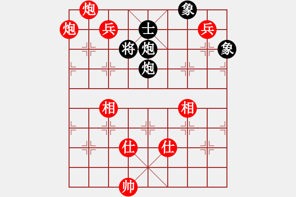 象棋棋譜圖片：“惠州華軒杯”全國象棋甲級(jí)聯(lián)賽第10輪：北京蔣川Vs河北陳翀 - 步數(shù)：240 