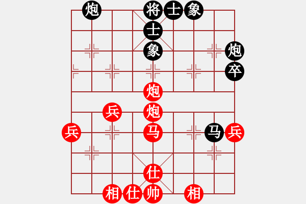 象棋棋谱图片：“惠州华轩杯”全国象棋甲级联赛第10轮：北京蒋川Vs河北陈翀 - 步数：50 