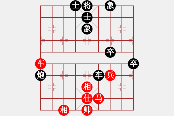 象棋棋譜圖片：靜聽濤聲[1246201465] -VS- 騎白馬的青蛙[452406971] - 步數(shù)：60 