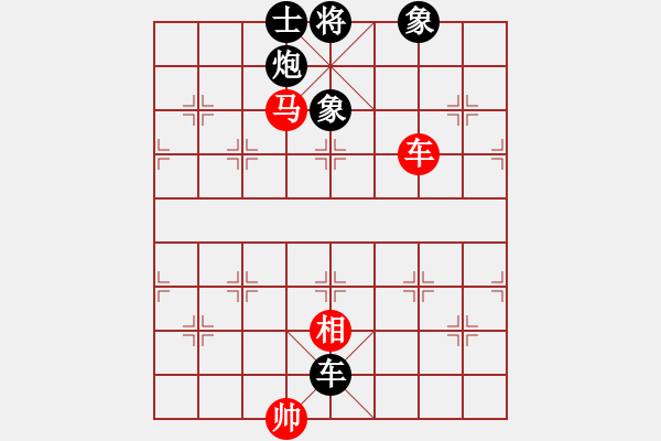 象棋棋譜圖片：靜聽濤聲[1246201465] -VS- 騎白馬的青蛙[452406971] - 步數(shù)：90 