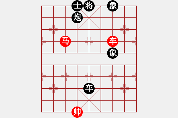 象棋棋譜圖片：靜聽濤聲[1246201465] -VS- 騎白馬的青蛙[452406971] - 步數(shù)：94 