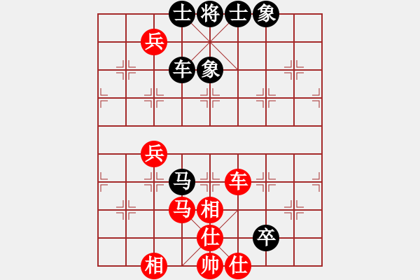 象棋棋譜圖片：曉陽(yáng)逸士(風(fēng)魔)-和-木庫(kù)神勇(9星) - 步數(shù)：100 