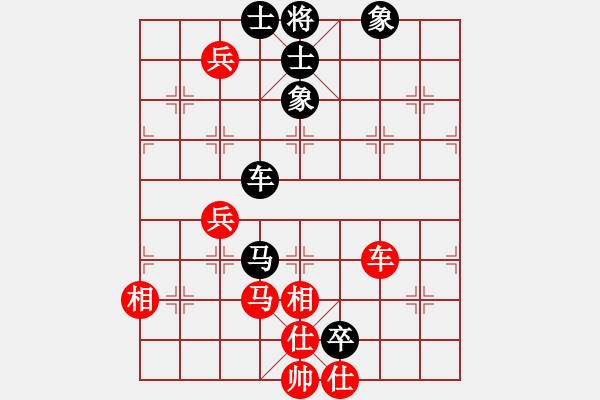 象棋棋譜圖片：曉陽(yáng)逸士(風(fēng)魔)-和-木庫(kù)神勇(9星) - 步數(shù)：110 