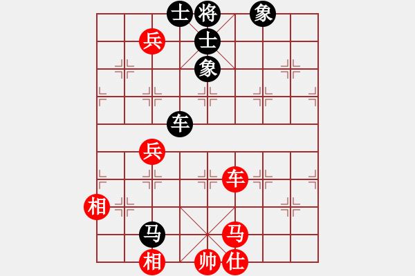 象棋棋譜圖片：曉陽(yáng)逸士(風(fēng)魔)-和-木庫(kù)神勇(9星) - 步數(shù)：120 