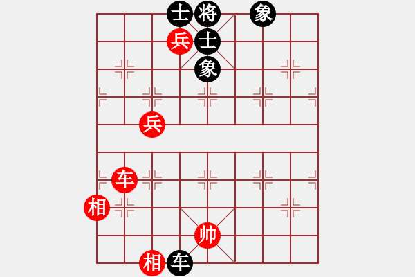 象棋棋譜圖片：曉陽(yáng)逸士(風(fēng)魔)-和-木庫(kù)神勇(9星) - 步數(shù)：140 