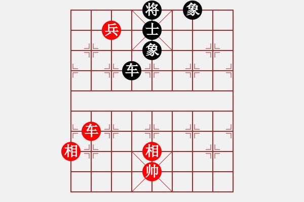 象棋棋譜圖片：曉陽(yáng)逸士(風(fēng)魔)-和-木庫(kù)神勇(9星) - 步數(shù)：150 