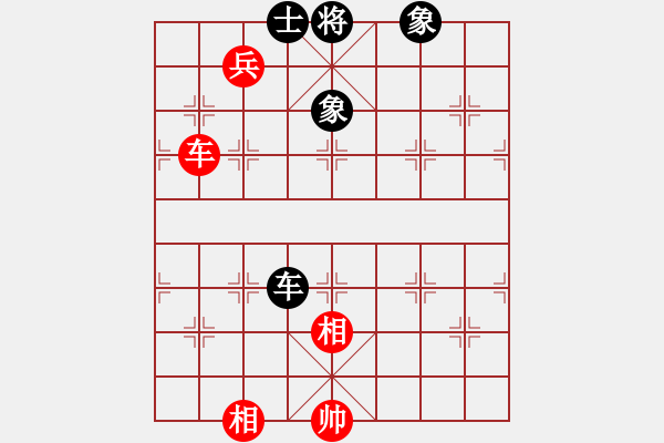 象棋棋譜圖片：曉陽(yáng)逸士(風(fēng)魔)-和-木庫(kù)神勇(9星) - 步數(shù)：160 