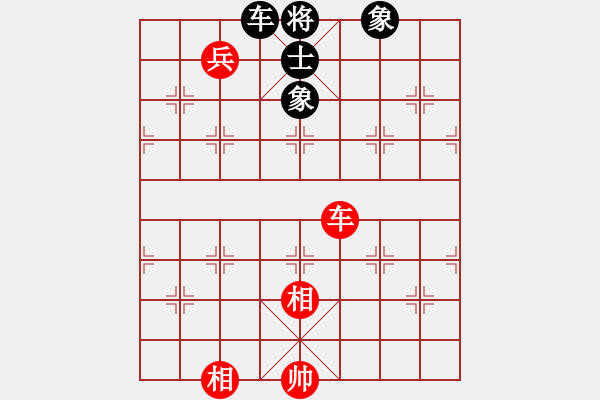 象棋棋譜圖片：曉陽(yáng)逸士(風(fēng)魔)-和-木庫(kù)神勇(9星) - 步數(shù)：180 