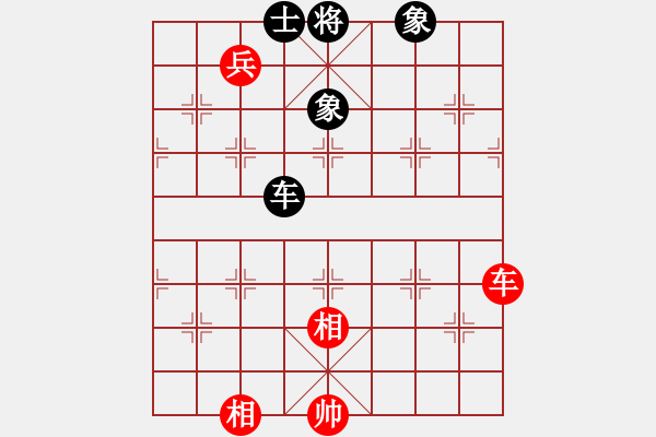 象棋棋譜圖片：曉陽(yáng)逸士(風(fēng)魔)-和-木庫(kù)神勇(9星) - 步數(shù)：190 