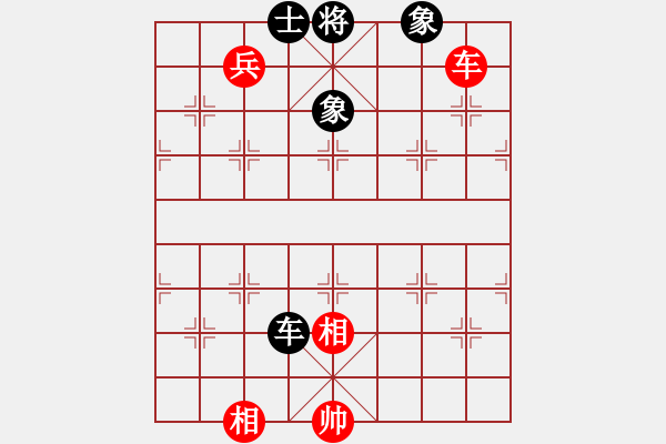 象棋棋譜圖片：曉陽(yáng)逸士(風(fēng)魔)-和-木庫(kù)神勇(9星) - 步數(shù)：200 