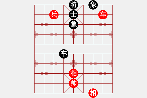 象棋棋譜圖片：曉陽(yáng)逸士(風(fēng)魔)-和-木庫(kù)神勇(9星) - 步數(shù)：210 