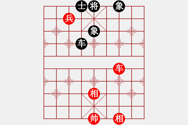 象棋棋譜圖片：曉陽(yáng)逸士(風(fēng)魔)-和-木庫(kù)神勇(9星) - 步數(shù)：220 