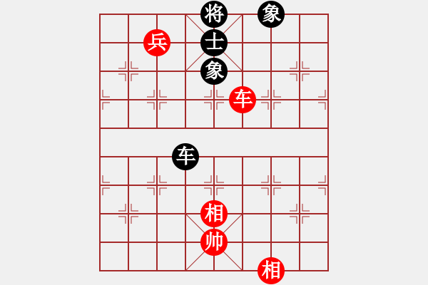 象棋棋譜圖片：曉陽(yáng)逸士(風(fēng)魔)-和-木庫(kù)神勇(9星) - 步數(shù)：230 