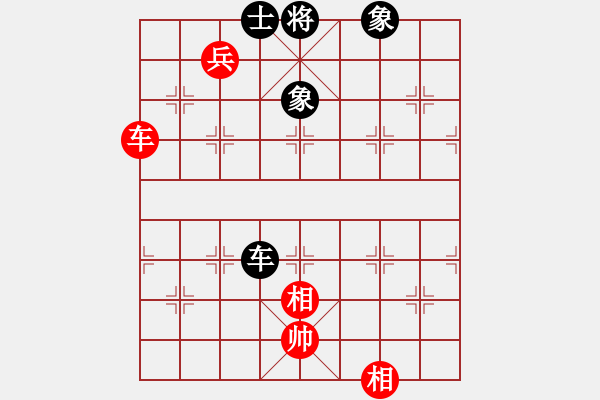 象棋棋譜圖片：曉陽(yáng)逸士(風(fēng)魔)-和-木庫(kù)神勇(9星) - 步數(shù)：240 