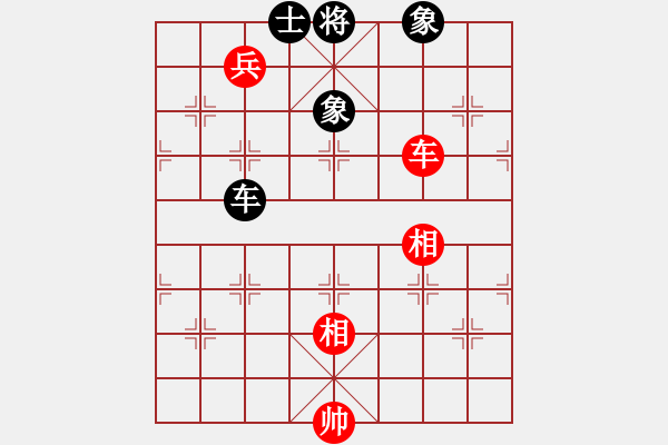 象棋棋譜圖片：曉陽(yáng)逸士(風(fēng)魔)-和-木庫(kù)神勇(9星) - 步數(shù)：250 