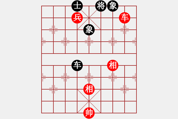 象棋棋譜圖片：曉陽(yáng)逸士(風(fēng)魔)-和-木庫(kù)神勇(9星) - 步數(shù)：260 