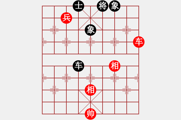 象棋棋譜圖片：曉陽(yáng)逸士(風(fēng)魔)-和-木庫(kù)神勇(9星) - 步數(shù)：266 