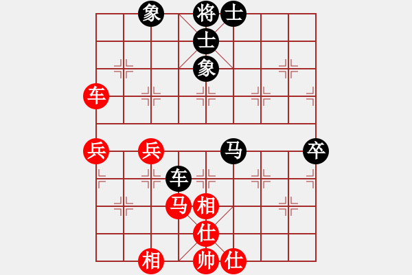 象棋棋譜圖片：曉陽(yáng)逸士(風(fēng)魔)-和-木庫(kù)神勇(9星) - 步數(shù)：60 