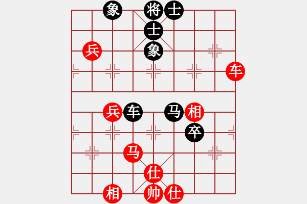 象棋棋譜圖片：曉陽(yáng)逸士(風(fēng)魔)-和-木庫(kù)神勇(9星) - 步數(shù)：80 