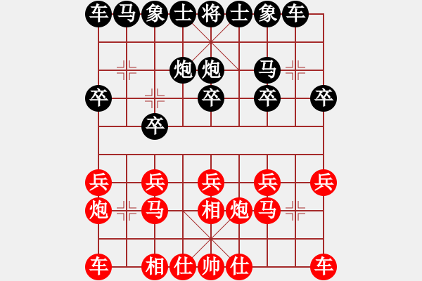 象棋棋谱图片：景学义 先胜 蔚强 - 步数：10 