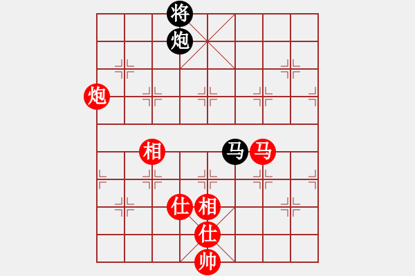 象棋棋谱图片：景学义 先胜 蔚强 - 步数：150 