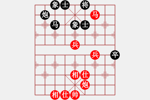 象棋棋谱图片：景学义 先胜 蔚强 - 步数：70 