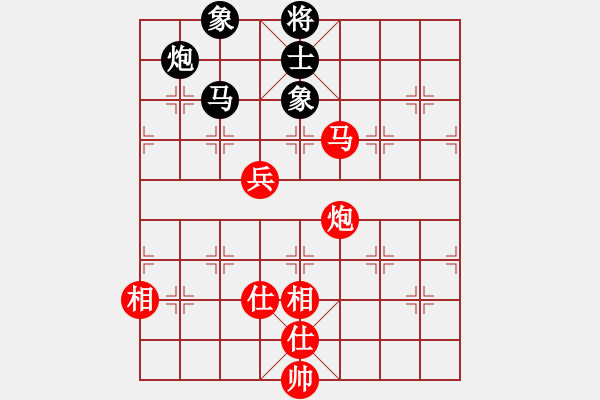 象棋棋谱图片：景学义 先胜 蔚强 - 步数：90 