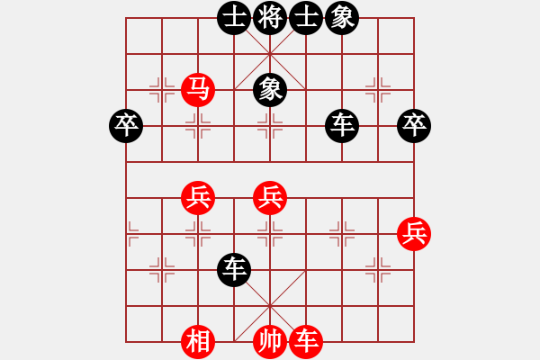 象棋棋譜圖片：歐少俠(7弦)-負(fù)-月亮和狗(9星) - 步數(shù)：60 