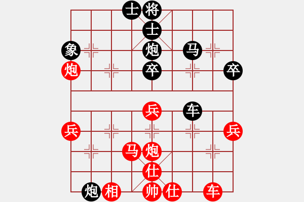 象棋棋譜圖片：炫鋒鷹(日帥)-勝-象棋長(zhǎng)征路(日帥) - 步數(shù)：60 