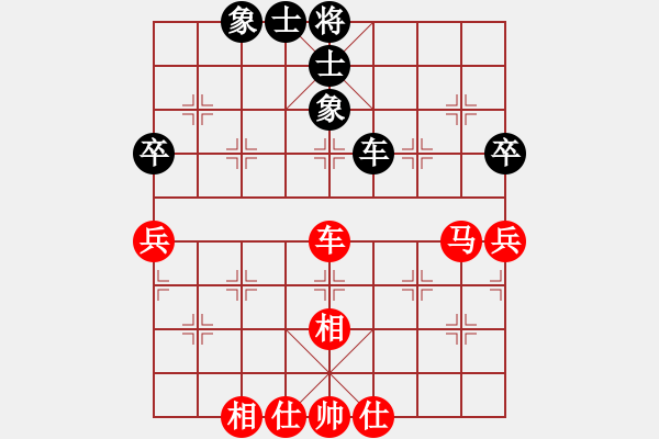 象棋棋譜圖片：棋局-2a4444pR2 - 步數(shù)：0 