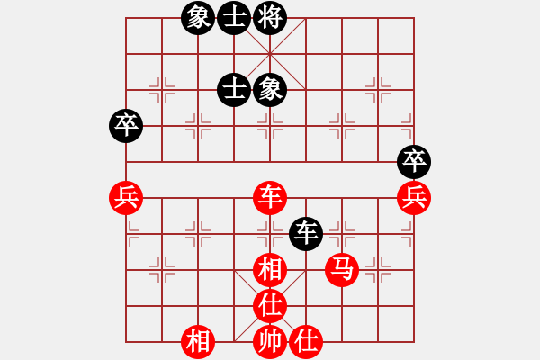 象棋棋譜圖片：棋局-2a4444pR2 - 步數(shù)：10 