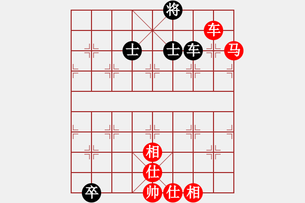 象棋棋譜圖片：棋局-2a4444pR2 - 步數(shù)：100 