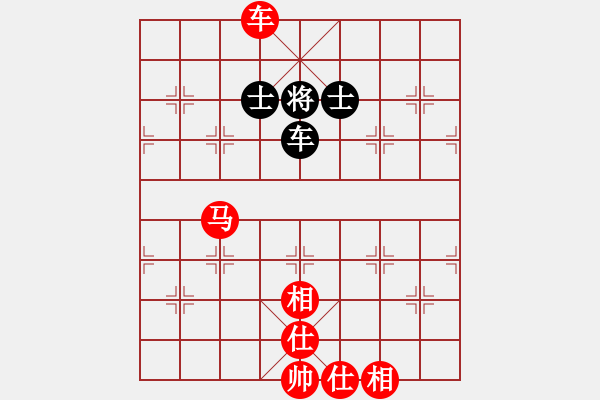 象棋棋譜圖片：棋局-2a4444pR2 - 步數(shù)：120 