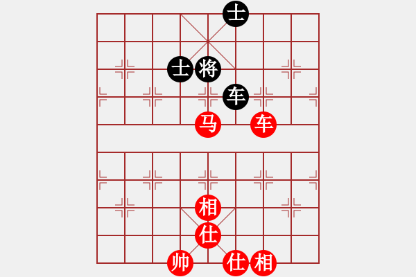 象棋棋譜圖片：棋局-2a4444pR2 - 步數(shù)：130 