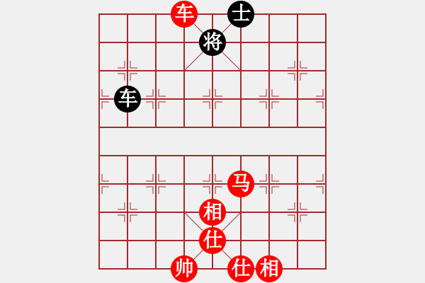 象棋棋譜圖片：棋局-2a4444pR2 - 步數(shù)：140 