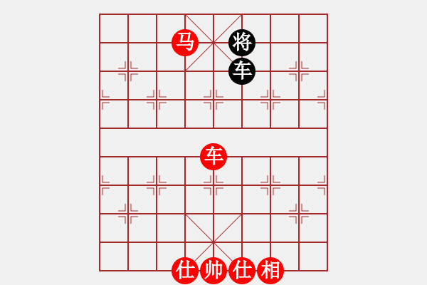 象棋棋譜圖片：棋局-2a4444pR2 - 步數(shù)：170 